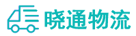 成都到富平县物流公司